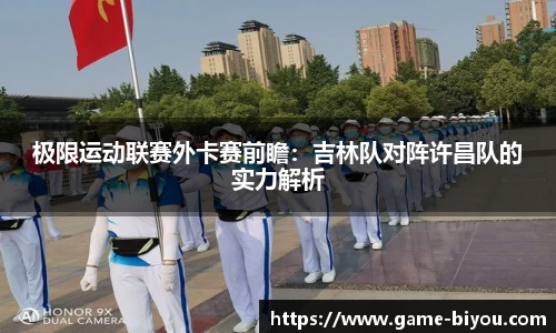 币游国际