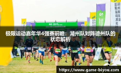 币游国际平台